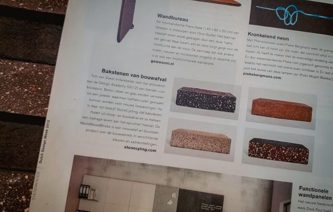 pi. Magazine || StoneCycling Feature