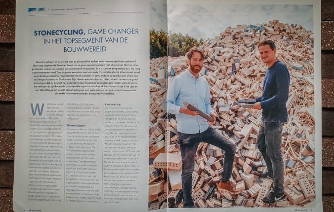 UP Magazine || StoneCycling Feature