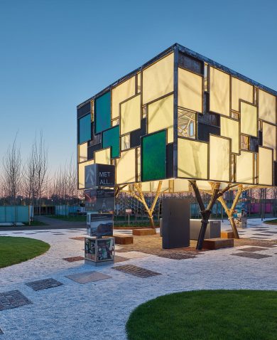 Circular Pavilion at German Federal Garden Show || StoneCycling