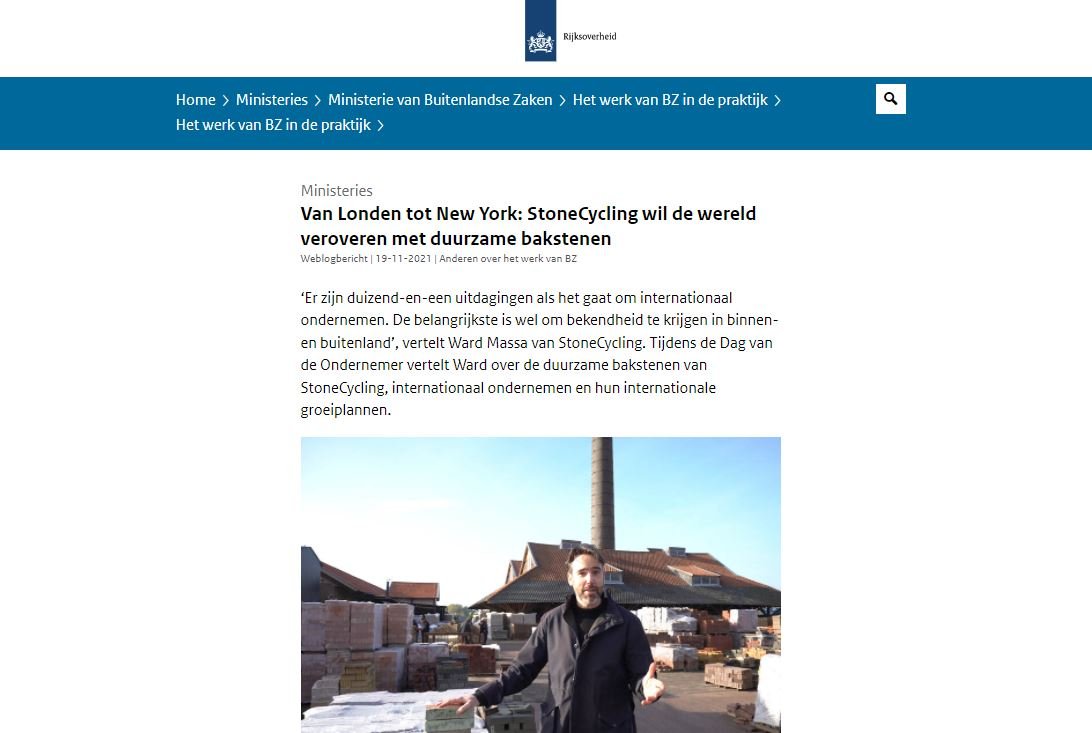 International Business with StoneCycling at Dutch Ministry of Foreign Affairs