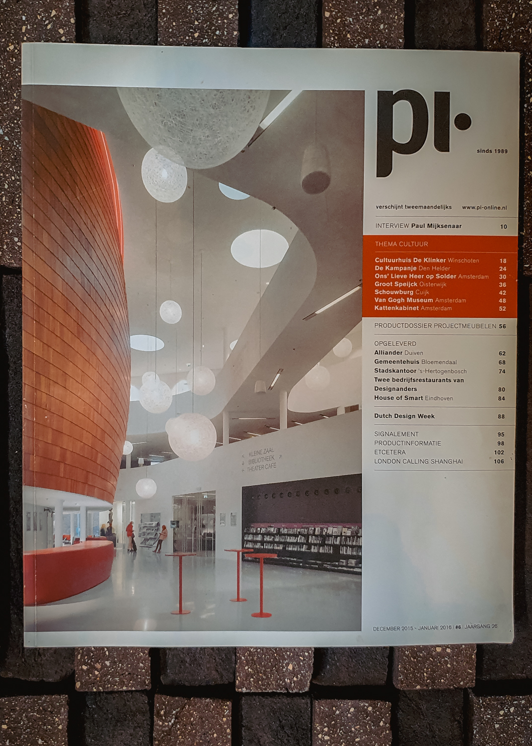 pi. Magazine || StoneCycling Feature