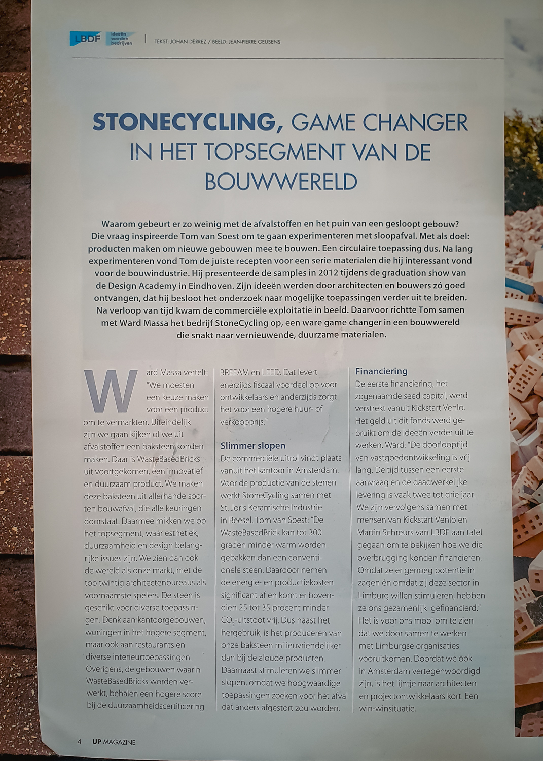 UP Magazine || StoneCycling Feature