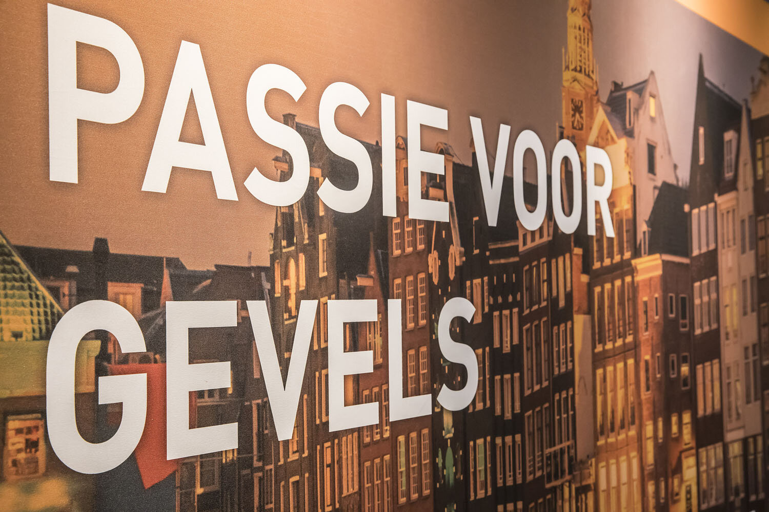 StoneCycling at Exhibition Gevel 2016 in Rotterdam