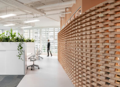 Hoofddorp, The Netherlands | FRONT®