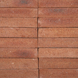 Custom-Shaped Bricks at Watershed House in New York State || FRONT