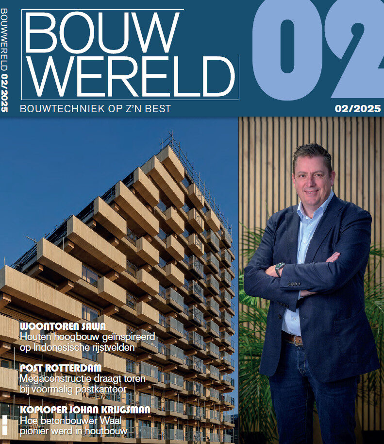 FRONT Materials - Bouwwereld 2025