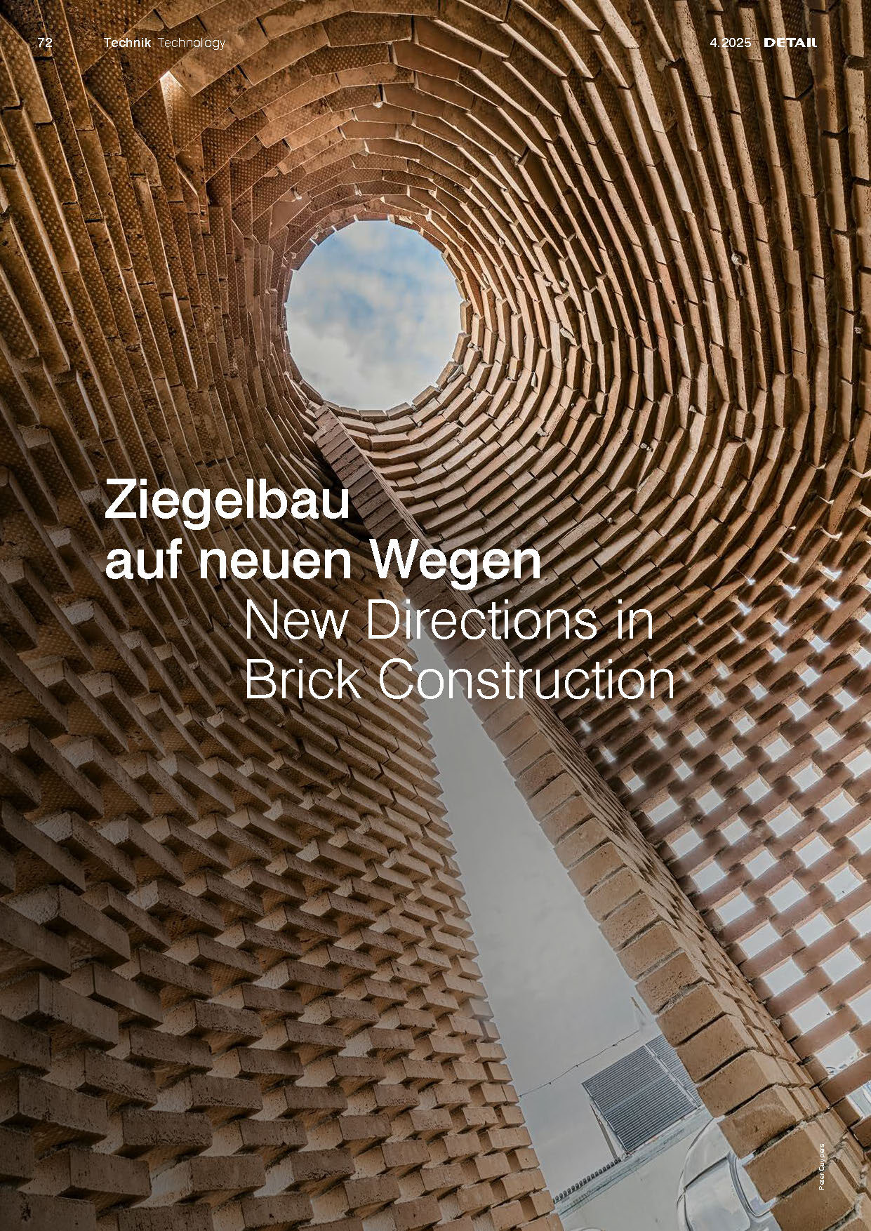 WasteBasedBricks in DETAIL Magazine: “New Directions in Brick Construction” | FRONT Materials