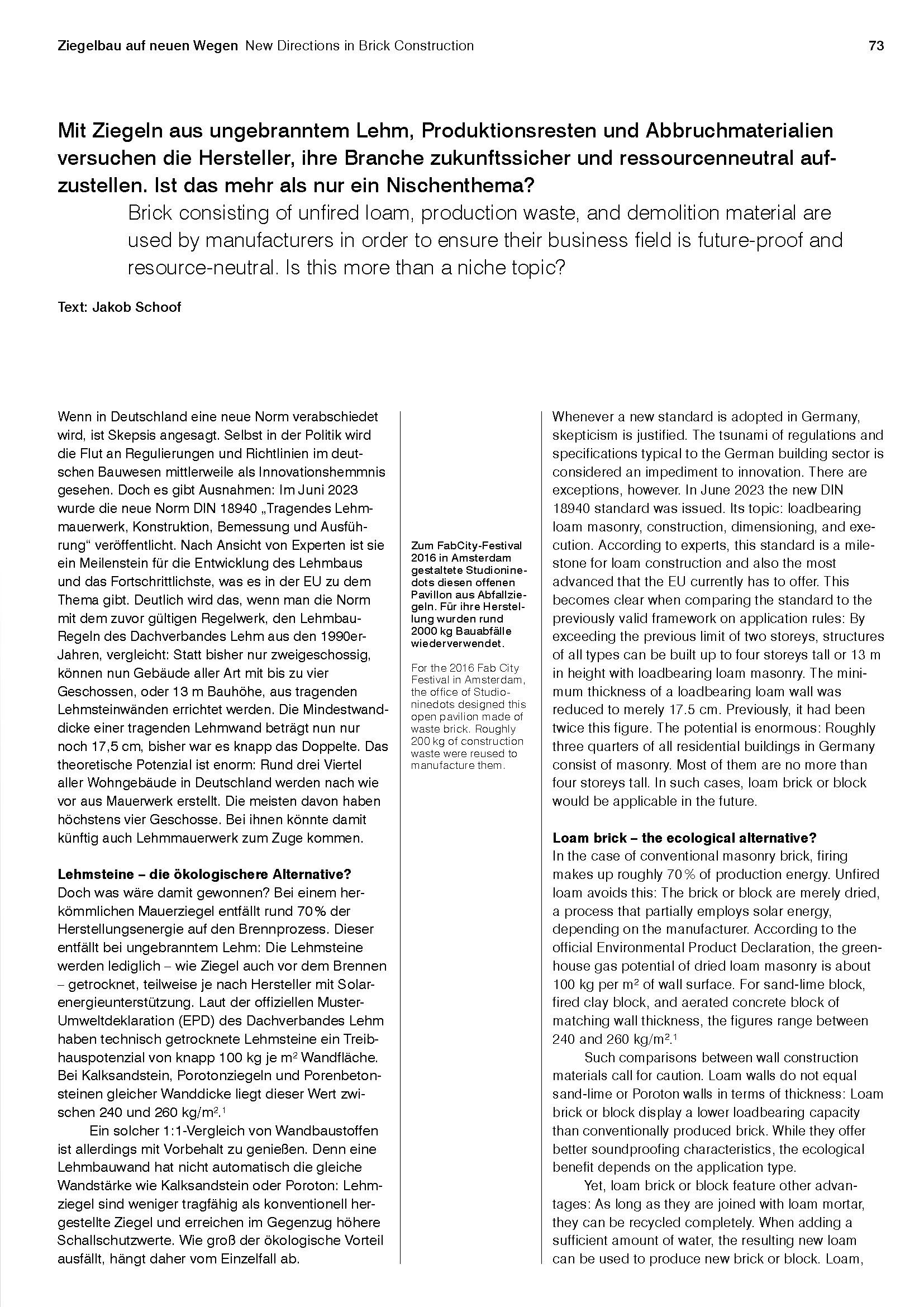 WasteBasedBricks in DETAIL Magazine: “New Directions in Brick Construction” | FRONT Materials