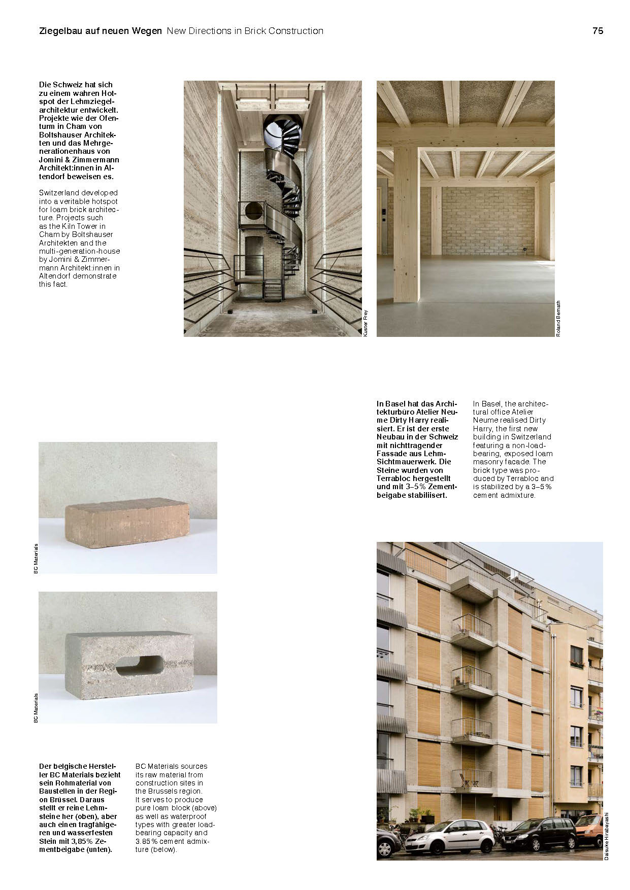 WasteBasedBricks in DETAIL Magazine: “New Directions in Brick Construction” | FRONT Materials