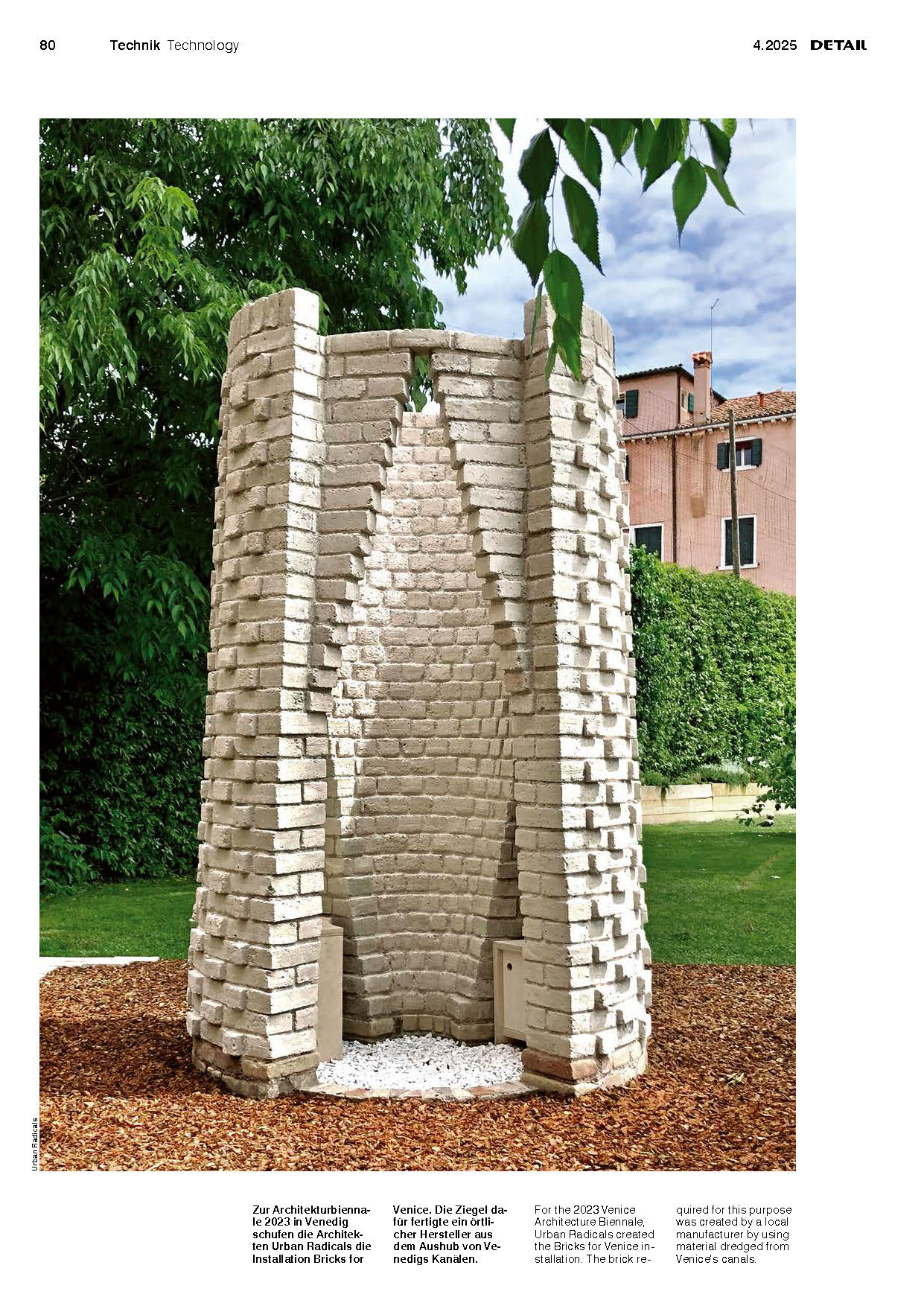 WasteBasedBricks in DETAIL Magazine: “New Directions in Brick Construction” | FRONT Materials